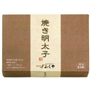 ふくや,明太子,通販