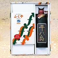 ふくや,明太子,通販